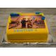 Najnovšie torty » Torta Narodeninová torta