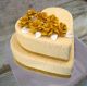 Svadobné torty » Torta Narodeninová torta srdce