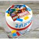 Najnovšie torty » Torta Detská narodeninová torta