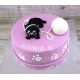 Svadobné torty » Torta Narodeninová torta