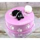 Svadobné torty » Torta Narodeninová torta